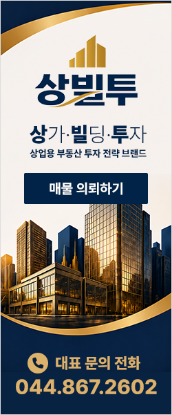 배너
