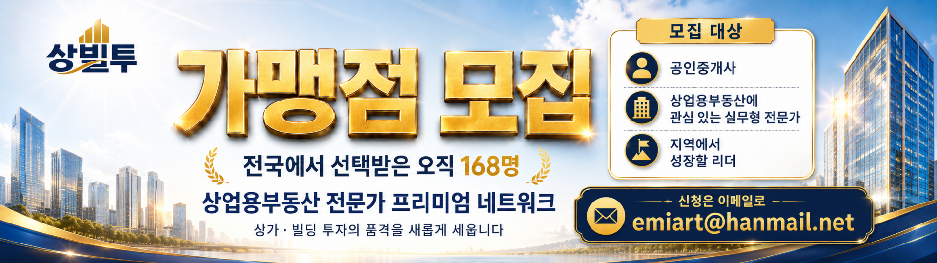 메인 비주얼 이미지