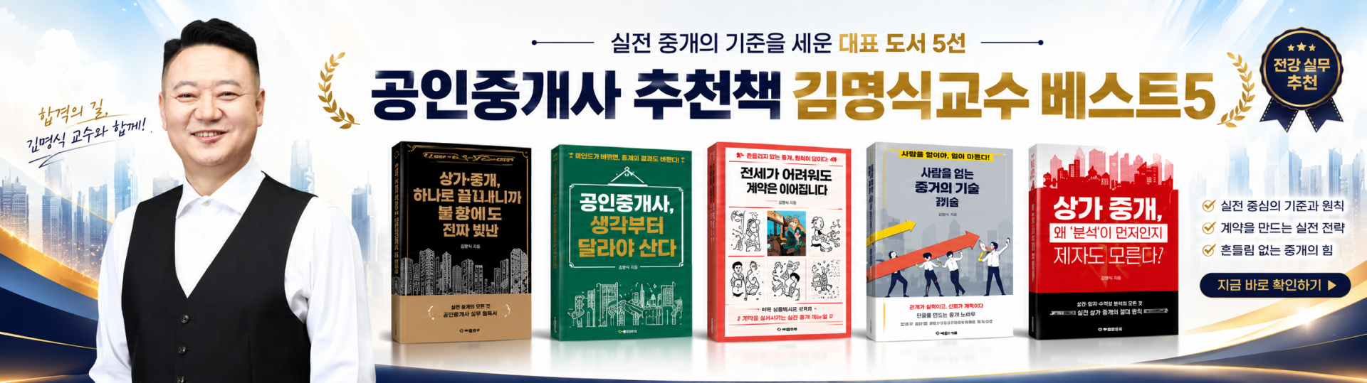 메인 비주얼 이미지