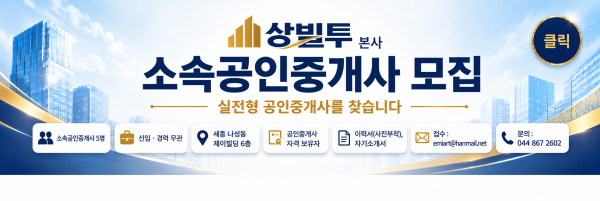모바일 메인 비주얼 이미지