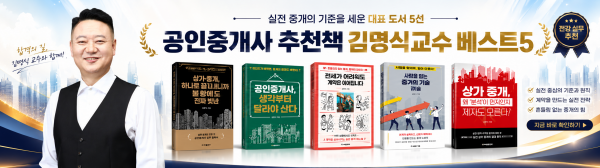 모바일 메인 비주얼 이미지