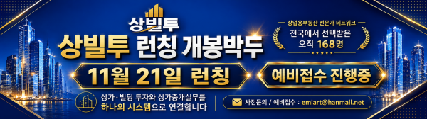 모바일 메인 비주얼 이미지