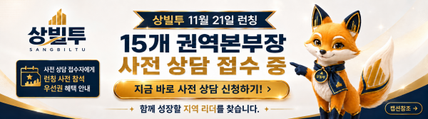 모바일 메인 비주얼 이미지